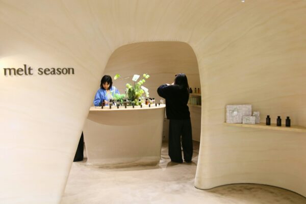 Aesthetically Pleasing?