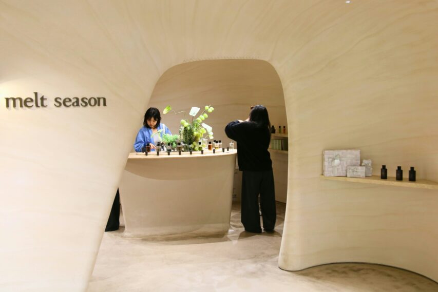 Aesthetically Pleasing?